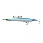 Savage Gear Surf Walker 2.0 18cm (Varalice za more) - www.eribolov.rs